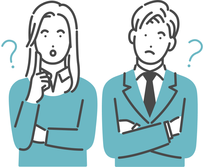 疑問を抱えている男性と女性のイラスト