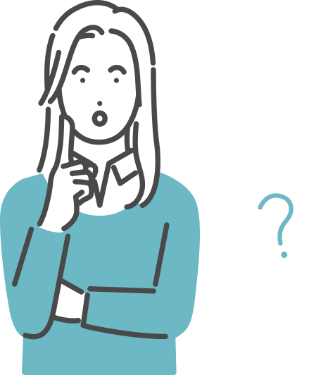 疑問を抱えている女性のイラスト