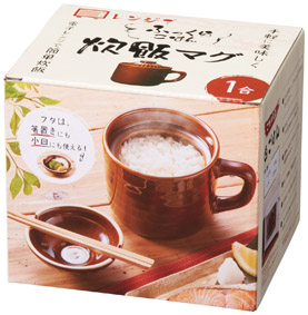 レンジでふっくらごはん 炊飯マグ1合