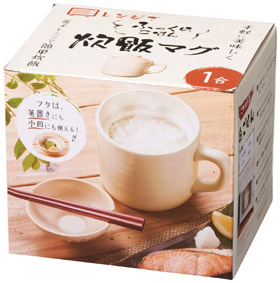 レンジでふっくらごはん 炊飯マグ1合