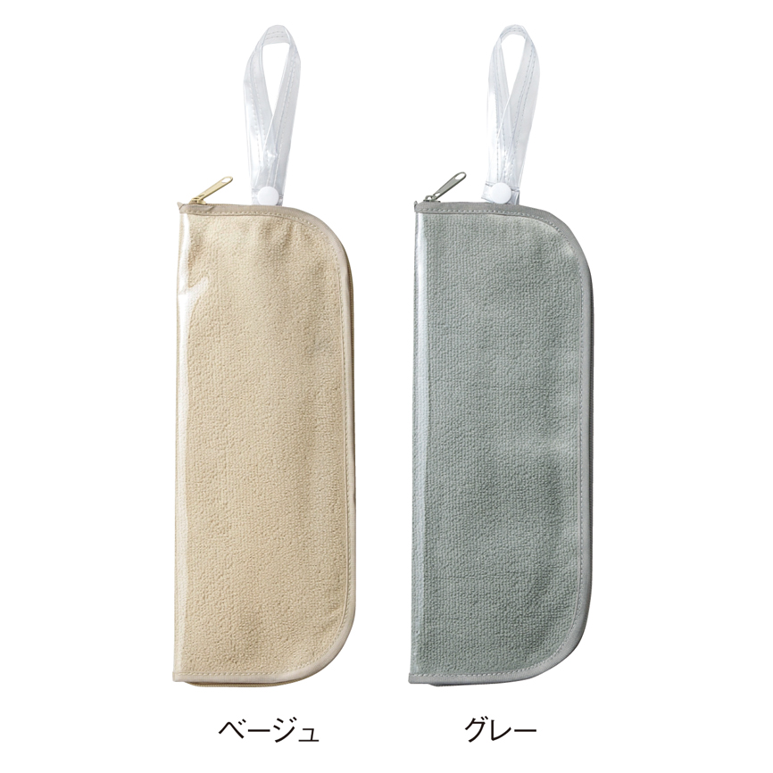 クリアマルチ傘ケース ノベルティ 名入れ 販促品 レジャーグッズ