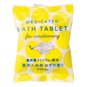 重炭酸バスタブレット ゆずの香り