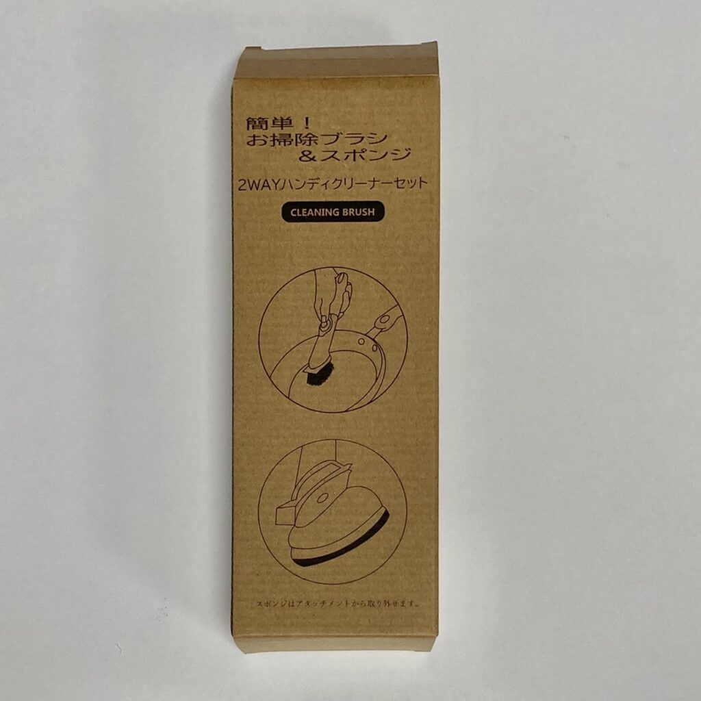 2WAYハンディークリーナーセット