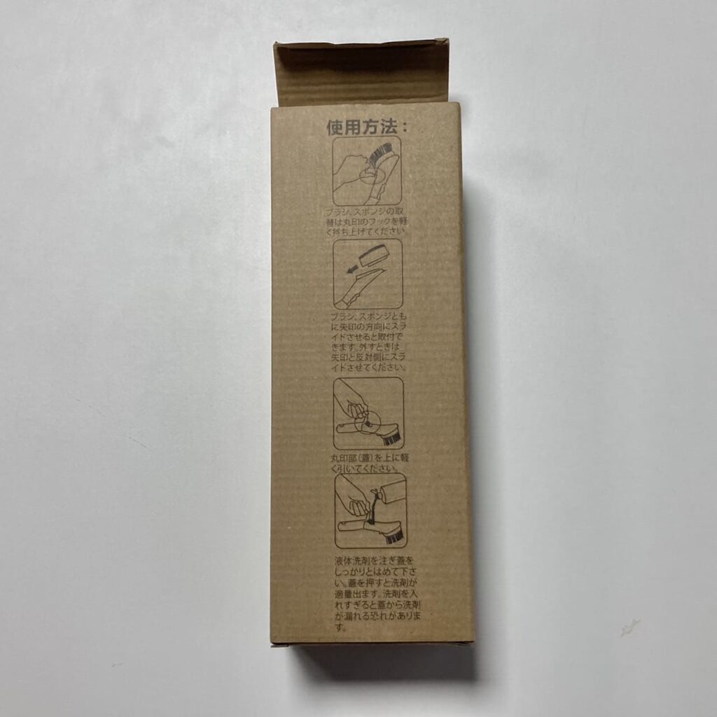 2WAYハンディークリーナーセット