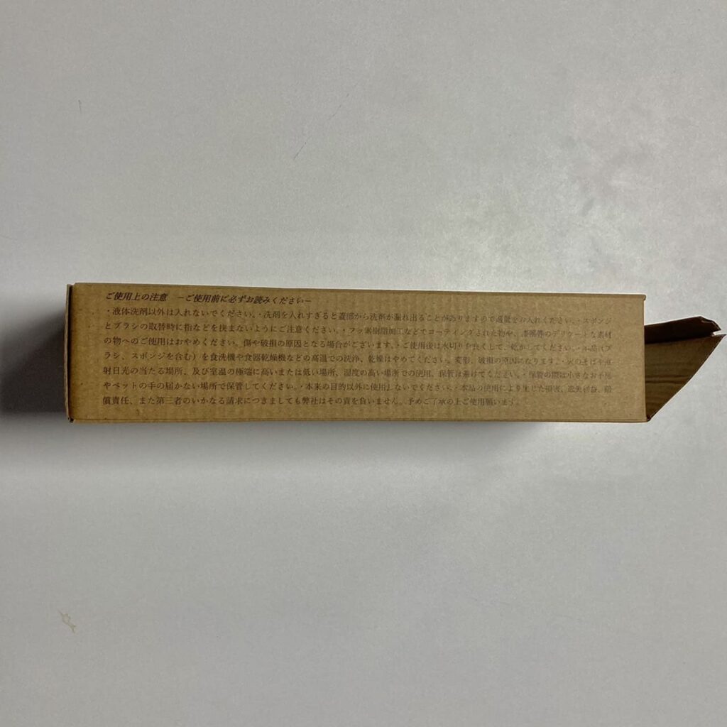 2WAYハンディークリーナーセット