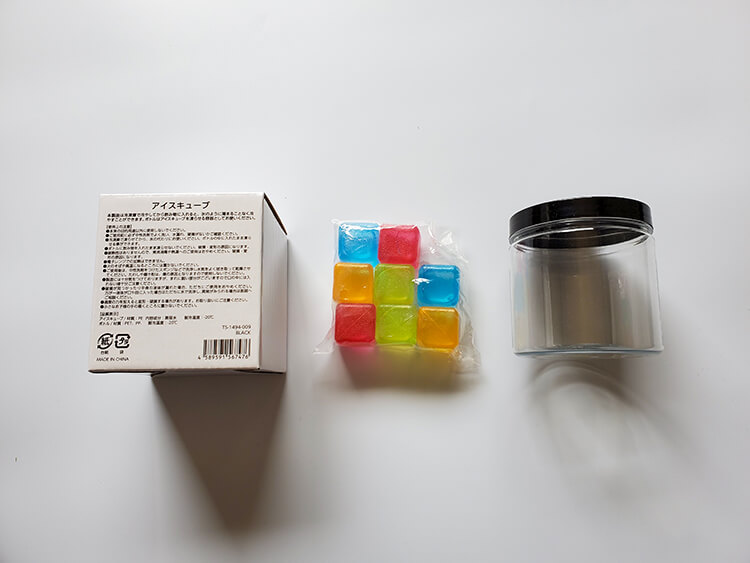 「アイスキューブ(ボトル付)」