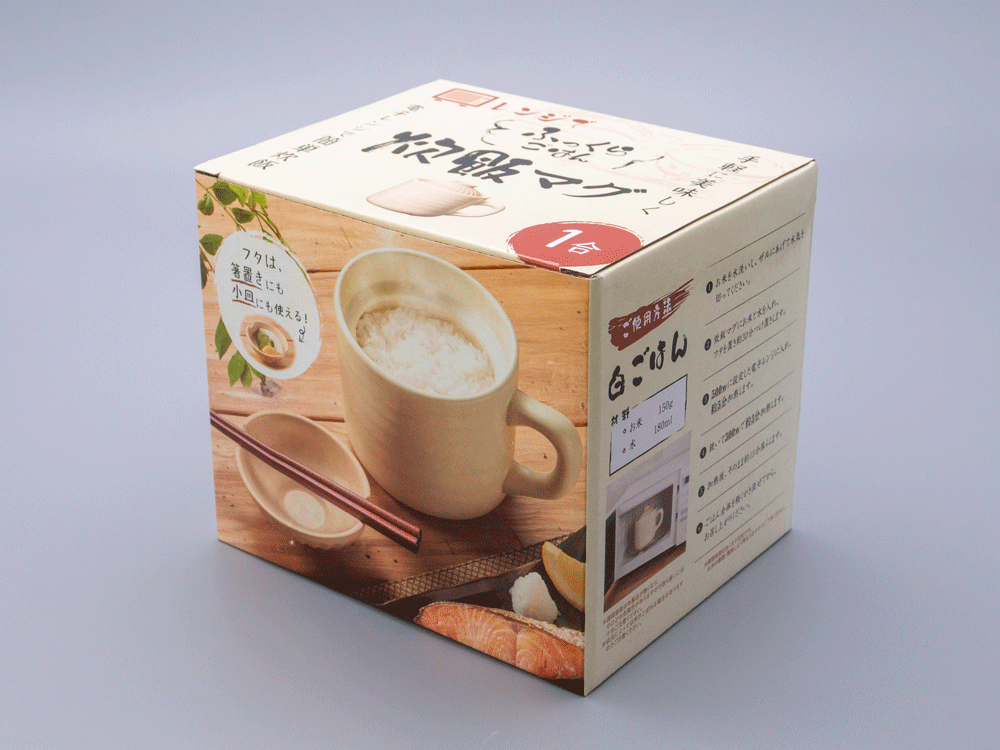 レンジでふっくらごはん 炊飯マグ1合